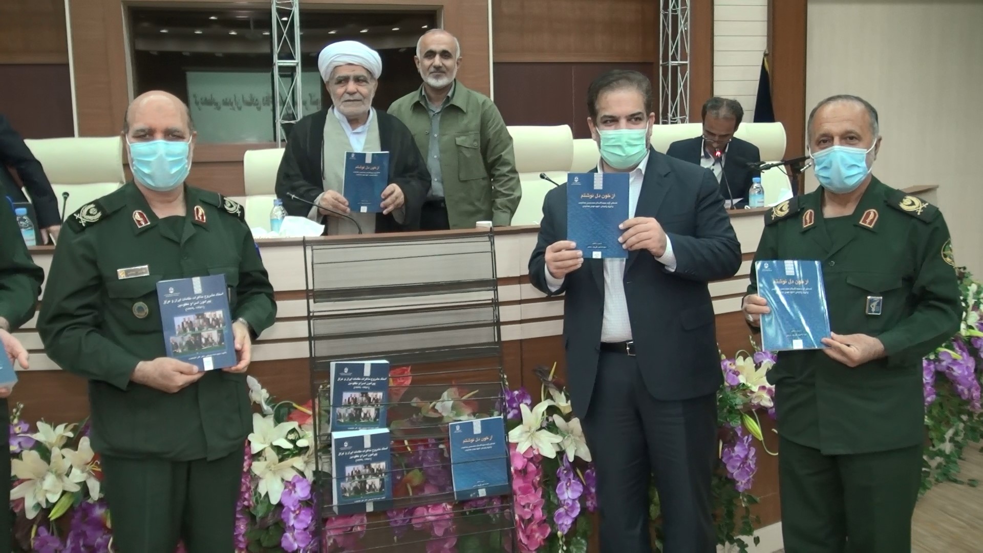 رونمایی از دو کتاب اسنادی دفاع مقدس در مازندران