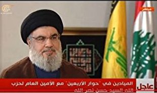 رسانه‌های صهیونیستی: تهدید‌های نصرالله را باید جدی گرفت