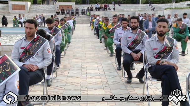 آغاز طرح جهادی علمداران خدمت در قم