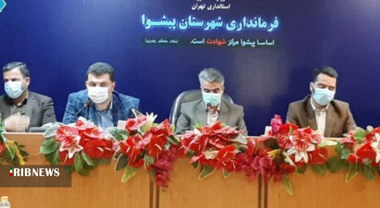 نشست ستاد پیشگیری، هماهنگی و فرماندهی عملیات پاسخ به بحران در پیشوا