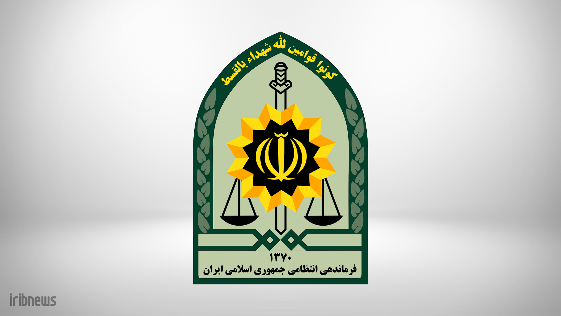حضور سریع پلیس در مناطق سیلزده امامزاده داوود