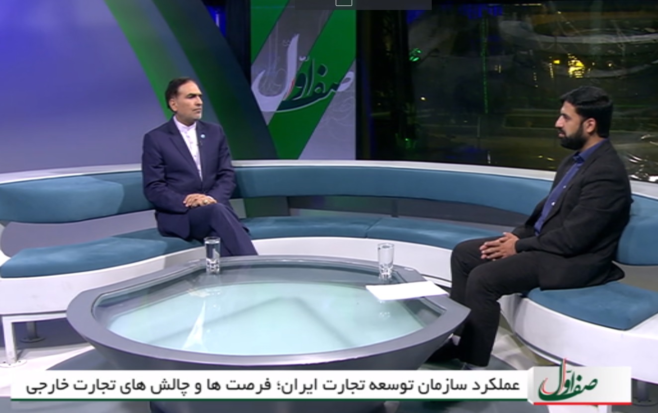 ایجاد ۹۵۰ پرونده قاچاق کالا در چهار ماه نخست سال جاری