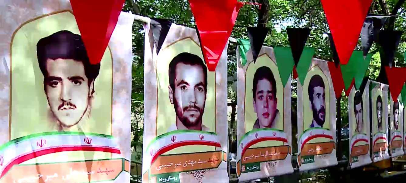 یادواره شهدای روستای اغشت