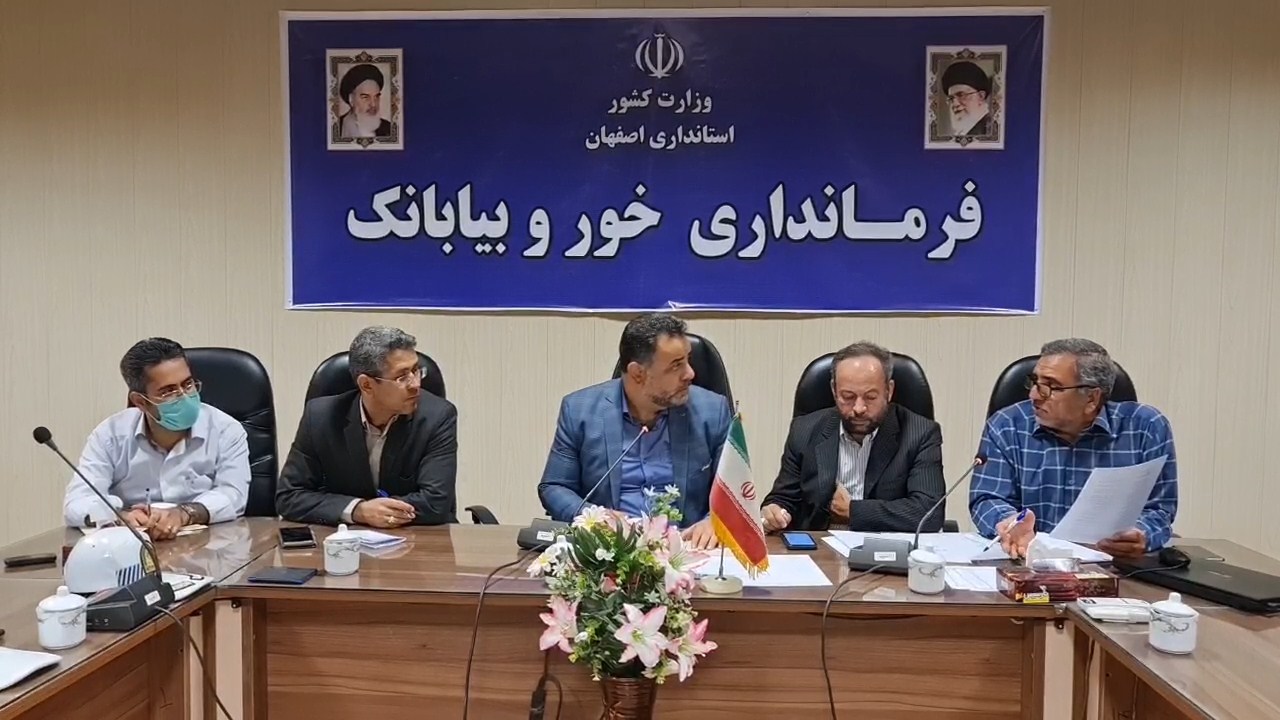 ممنوعیت پذیرش گردشگر در دهه اول محرم در خوروبیابانک