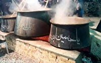 راه‌های ارائه نذورات به بهزیستی در ماه محرم