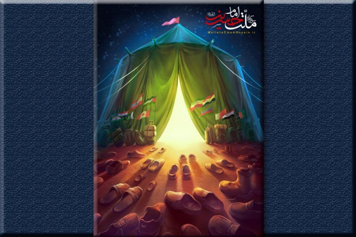 «ملت امام حسین» در رادیو معارف
