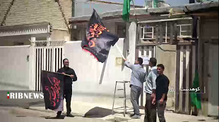 هر خانه،یک حسینیه، یک پرچم در کوهدشت