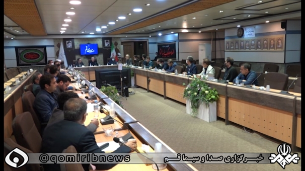 بررسی راهکارهای حمایت و توسعه شرکتهای دانش بنیان استان قم