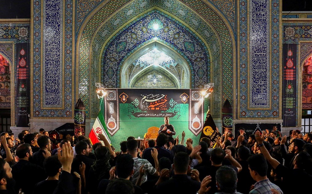 سوگواری هیئتهای عزاداری سراسر کشور در حسینیه حرم