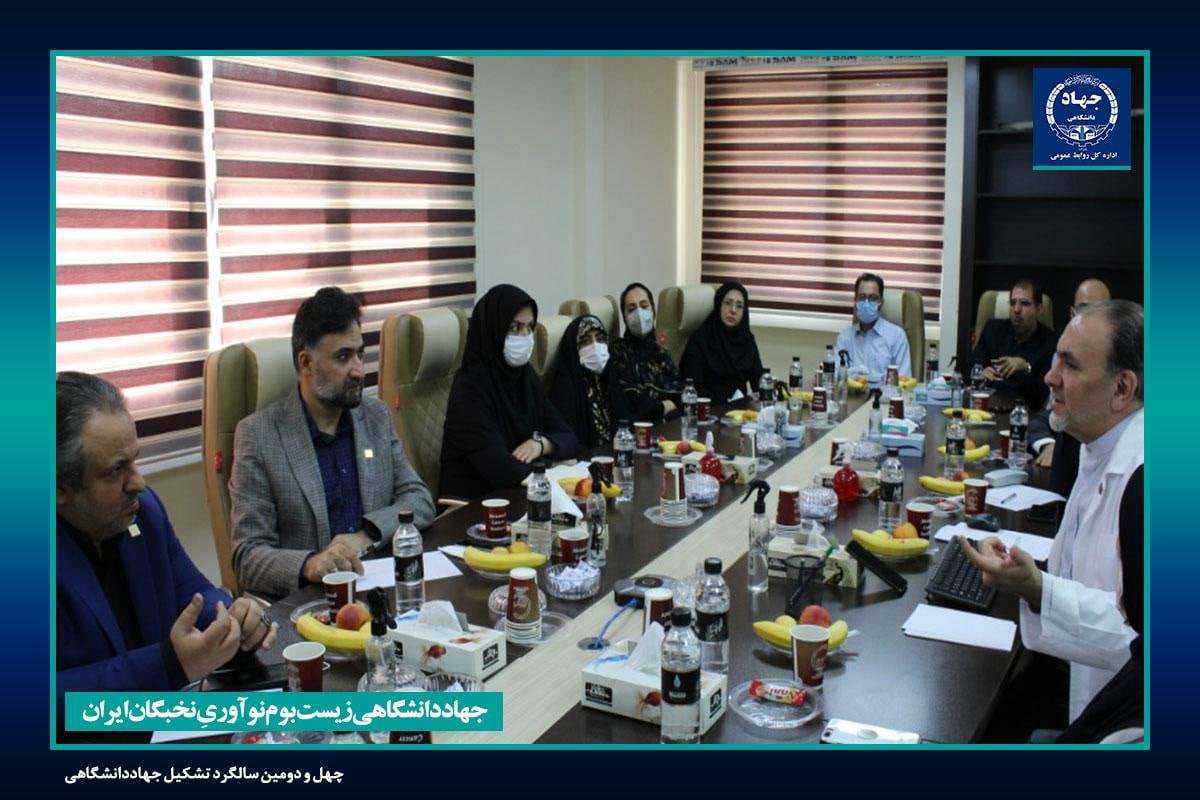 افتتاح مرکز توسعه فناوری درمان‌های نوین پژوهشکده سرطان معتمد