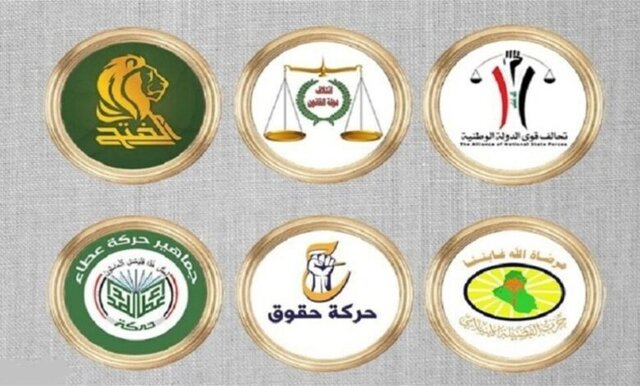چارچوب هماهنگی عراق: در کنار مردم با کودتا مقابله می‌کنیم