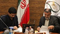 تفاهم نامه فدراسیون ورزشهای زورخانه ای با وزارت آموزش و پرورش