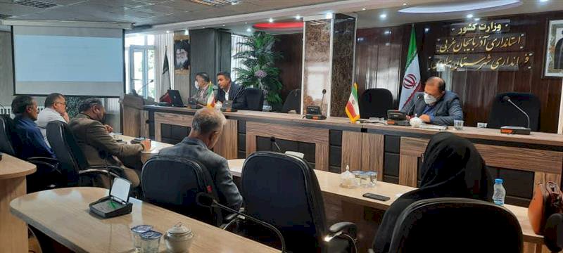 تبدیل تپه اهرنجان به پارک اثر