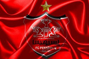 پنجره نقل و انتقالات داخلی پرسپولیس هم باز شد