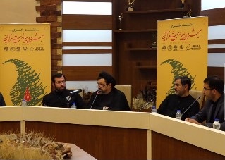 شاعران ۲۶ کشور در جشنواره جهانی شعر آیینی شرکت میکنند