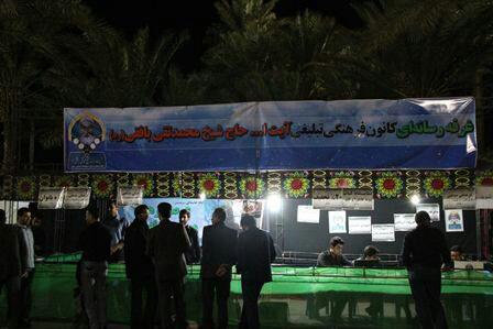 موکب فرهنگی برای جهاد تبیین در بافق