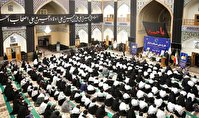 آغاز طرح ملی