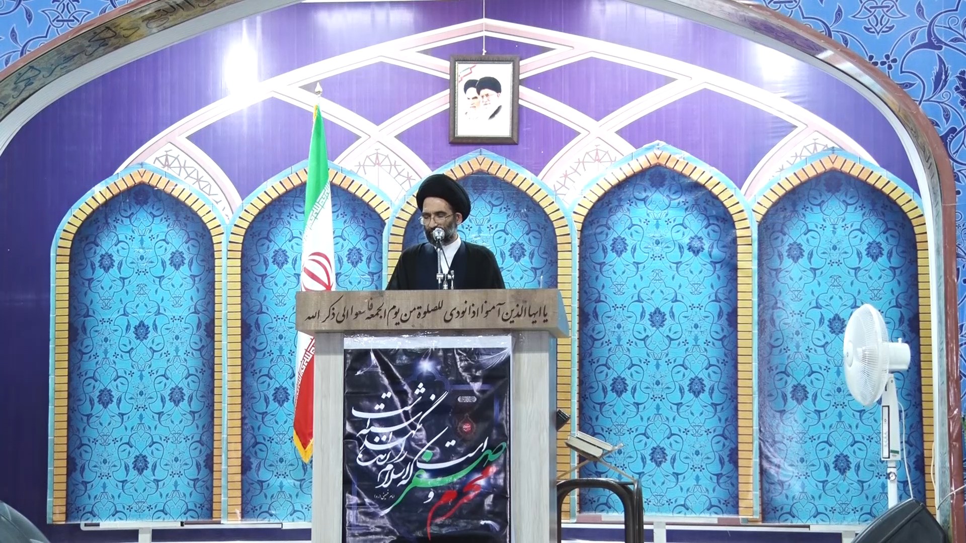 محکومیت اهانت به شهدای مدافع حرم در نماز جمعه کاشان