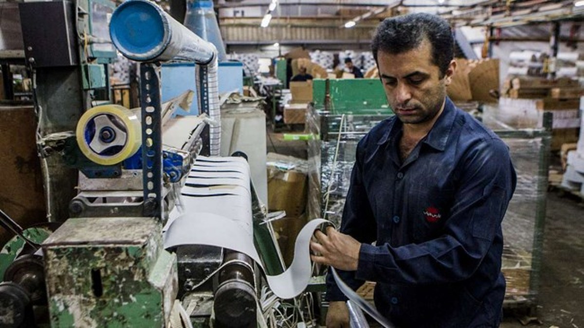 صنایع کوچک، چرخ محرک اقتصاد