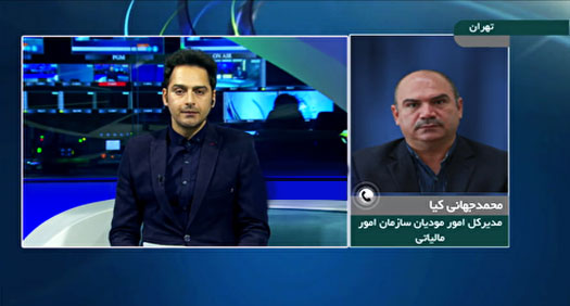 عودت ۶ هزار میلیارد ریال مالیات از استان تهران و مرکزی به شهرستان‌ها