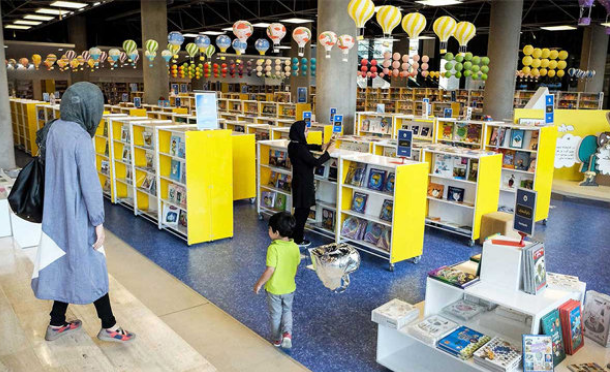برنامه «متولد ماه» در باغ کتاب برگزار میشود