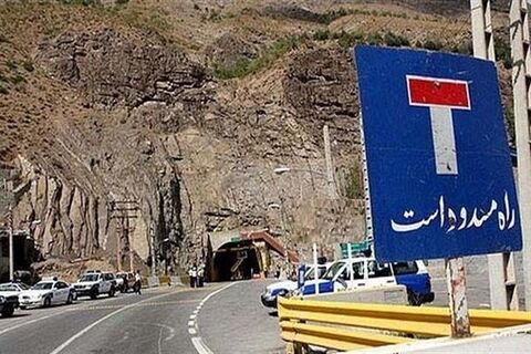 محور کندوان مسدود میشود