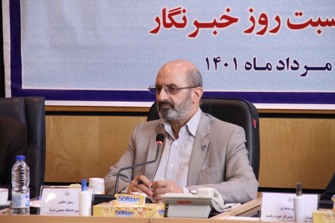 اولین مجتمع «استاد نخبه» در منطقه ۲۲ تاسیس میشود