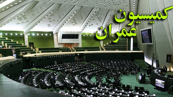 گزارش حادثه متروپل به قوه قضائیه میرود