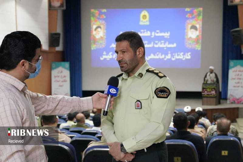 مسابقات قرآن ویژه کارکنان فرماندهی انتظامی کیش