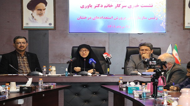 هیچ استعداد درخشانی به دلیل مسائل اقتصادی در سمپاد محروم نمانده است