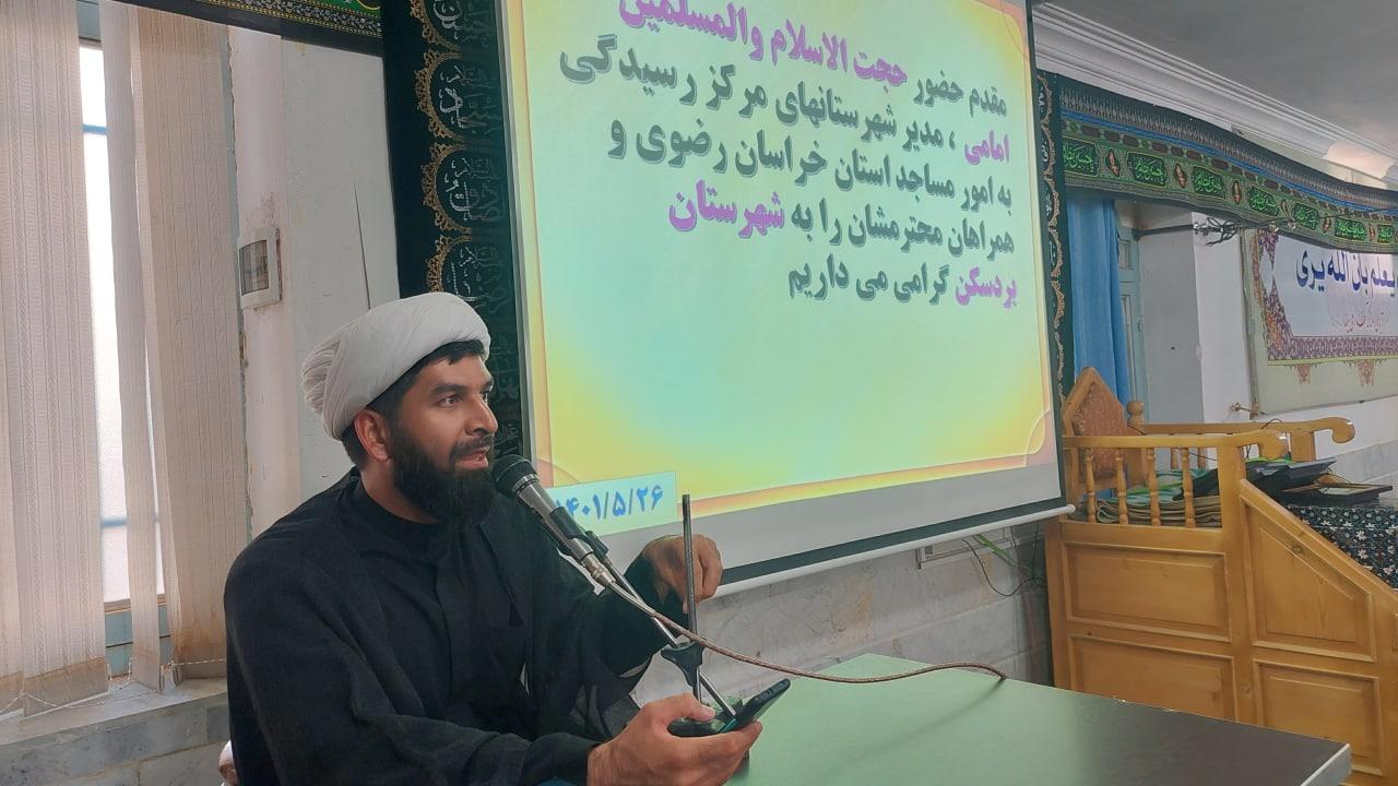 ۲ هزار و ۵۰۰ مسجد در خراسان رضوی فعال هستند