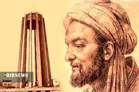 برگزاری همایش حکیم هزاره‌ها اول شهریور