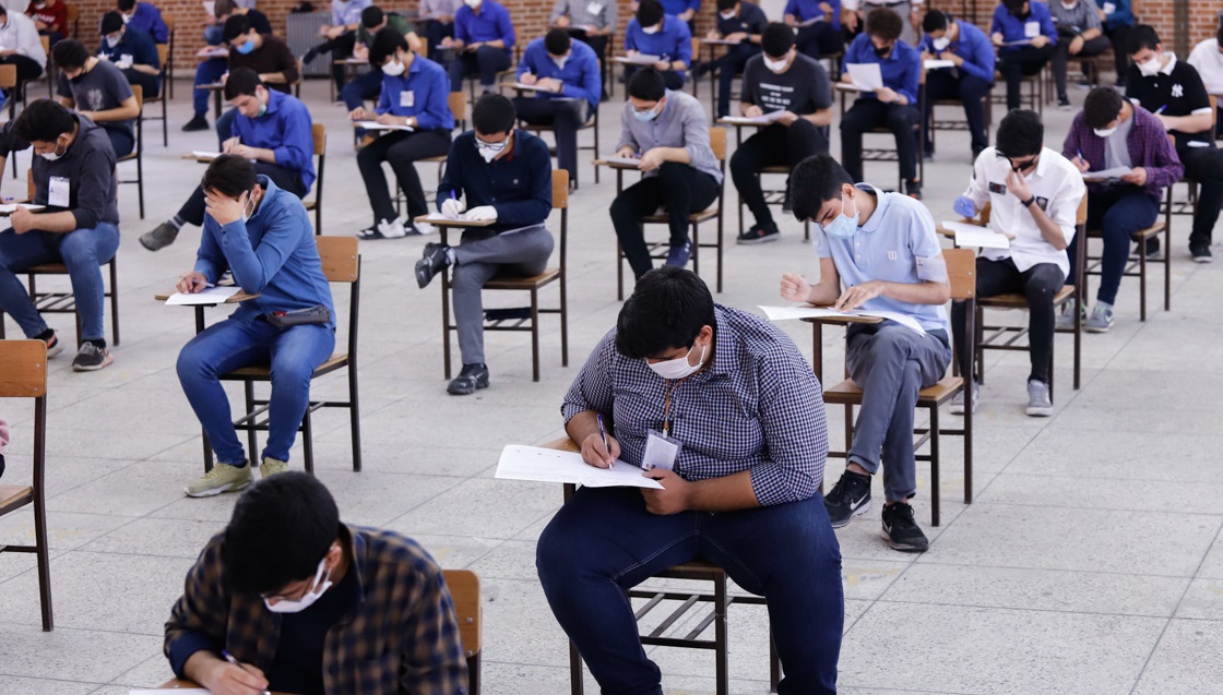 توجه به نیازهای جامعه در تعیین منابع آزمون بورد