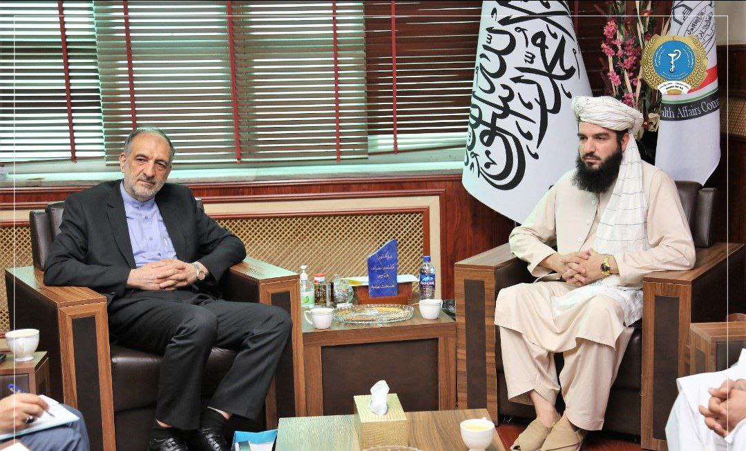 درخواست افغانستان از ایران برای همکاری در بخش بهداشت و درمان