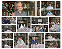 برگزاری «شب شعر عاشورایی» در پاکستان