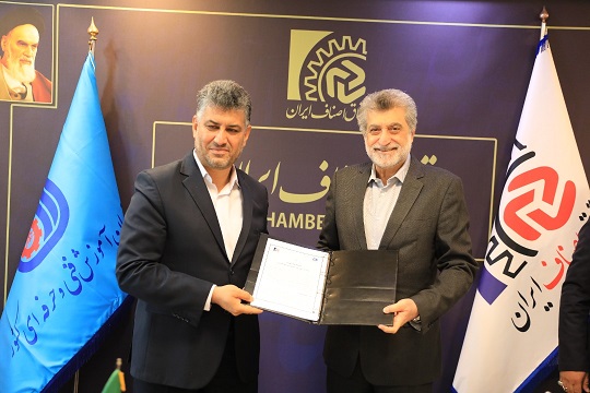 توسعه «نهضت مهارت آموزی» در گام دوم انقلاب