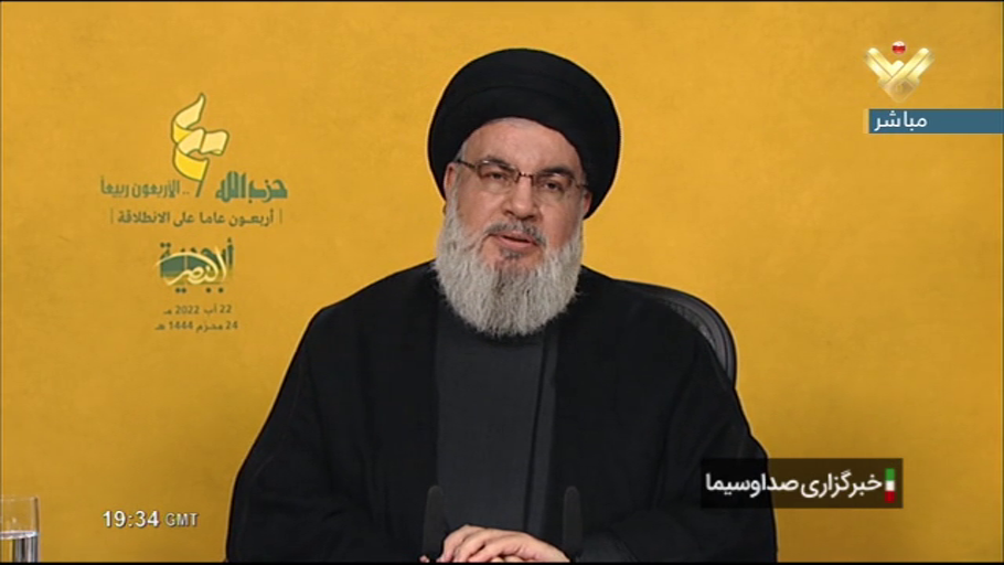 مشروح سخنان سیدحسن نصرالله در جشنواره مقاومت لبنان