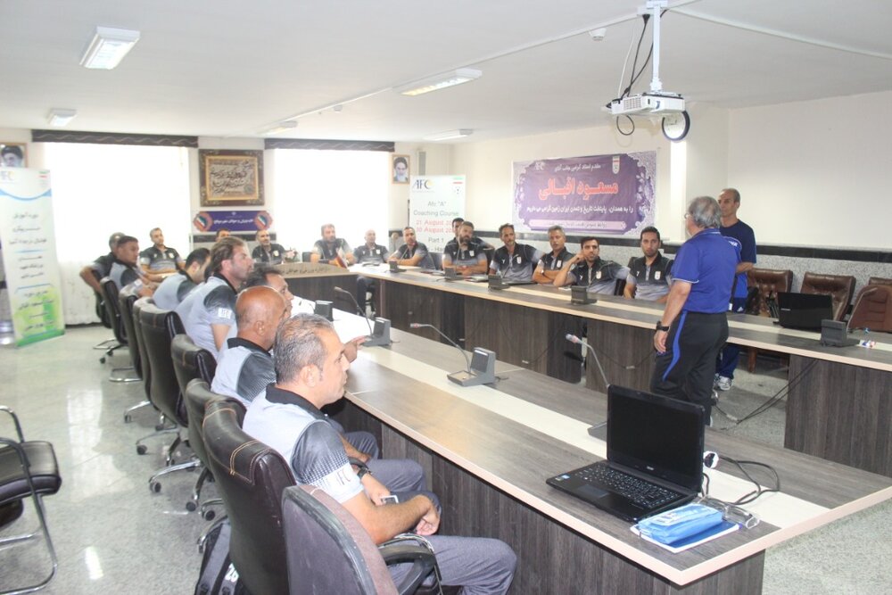 برگزاری دوره مربیگری فوتبال A آسیا