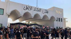 یورش طرفداران جریان صدر به ساختمان دستگاه عالی قضائی عراق