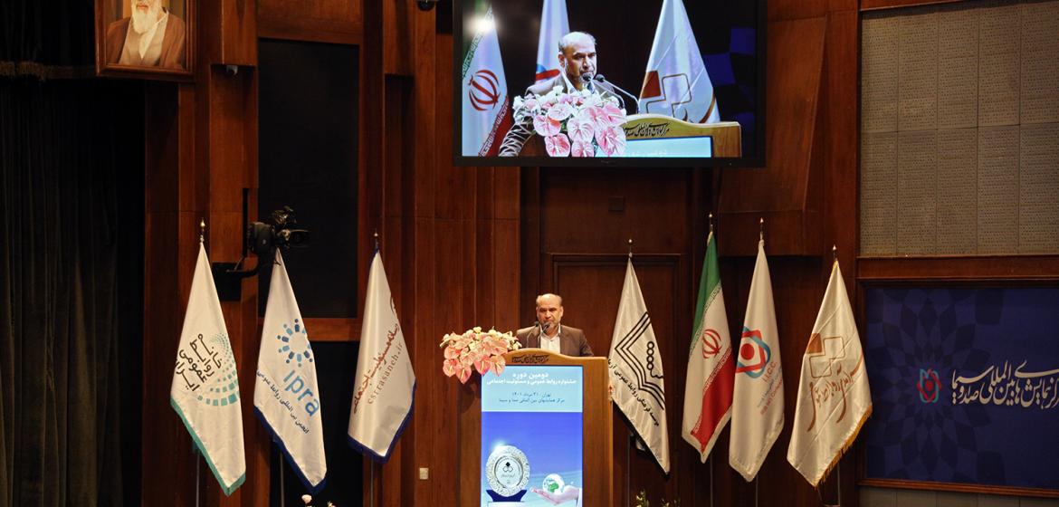 کمیته امداد بالاترین سطح مسئولیت اجتماعی در کشور را داراست