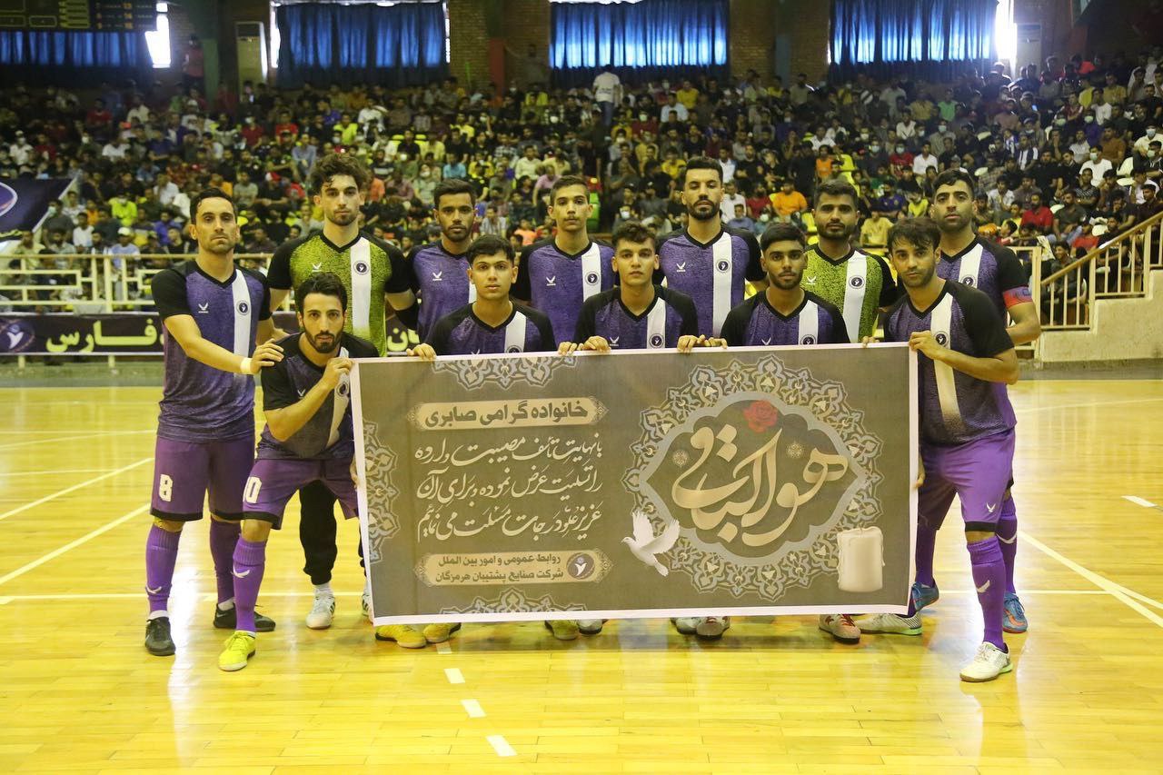 برد تیم فوتسال صنایع هرمزگان مقابل سفیر گفتمان