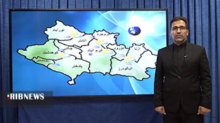 کاهش دما‌های شبانه در لرستان به آرامی