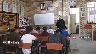 برگزاری کارگاه مهارت آموزی در کوهدشت