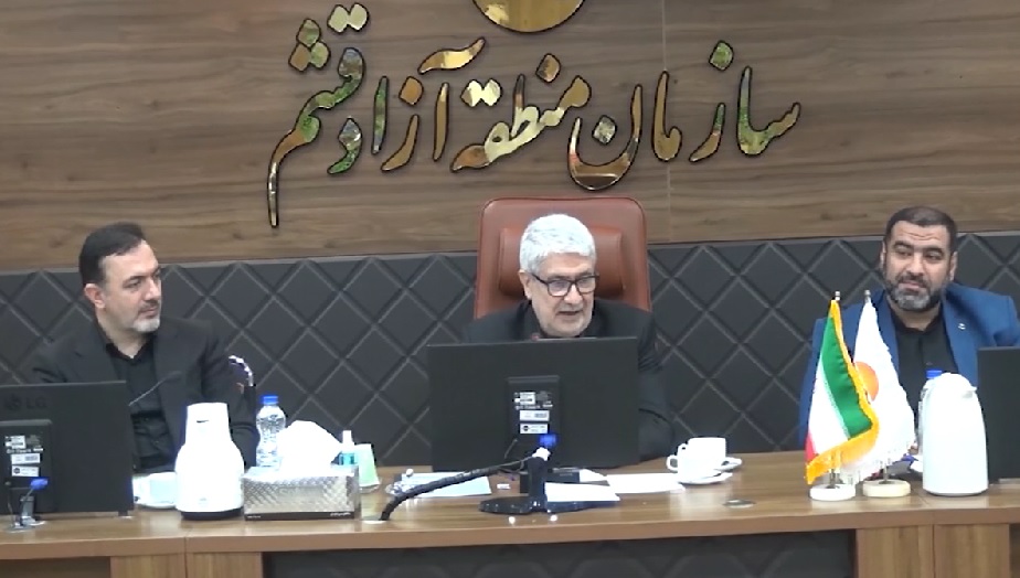 تاکید معاون دادستان کل کشور بر حکمرانی یکپارچه در مناطق آزاد