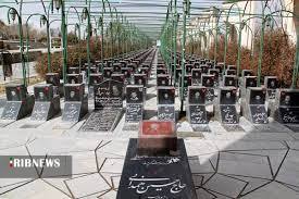 تجدید میثاق با آرمان های شهیدان