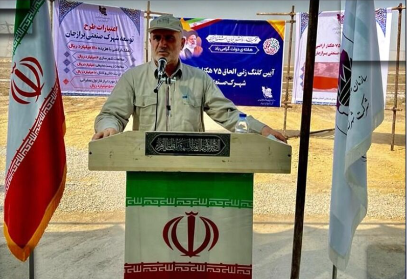 با عاملان فساد و تعرض به اراضی دولتی برخورد قاطع می‌شود