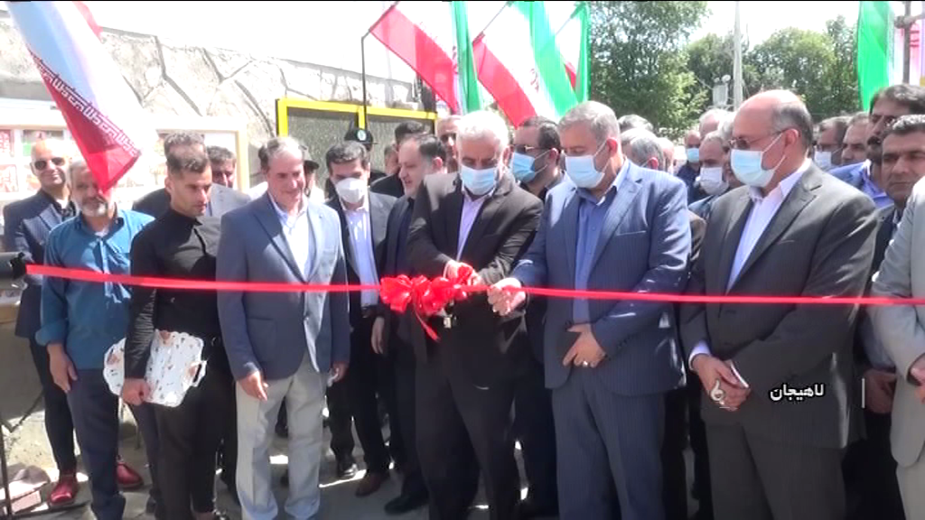 بهره برداری بیش از ۲۴۰ طرح عمرانی در نخستین روز از هفته دولت در گیلان