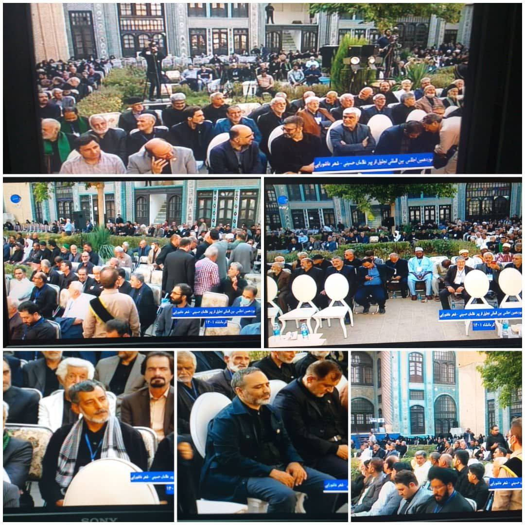 شاعران آیینی، حماسه کربلا را در قالب‌های شاعرانه وصف کردند