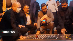 ادای احترام رئیس مجلس به مقام شامخ شهدا