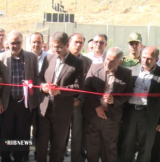 افتتاح طرح های عمرانی، خدماتی وتولیدی در بانه
